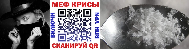 Наркошоп купить ГАШИШ  Кокаин  МЕФ  Марихуана  Карталы