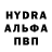Метадон белоснежный Nen