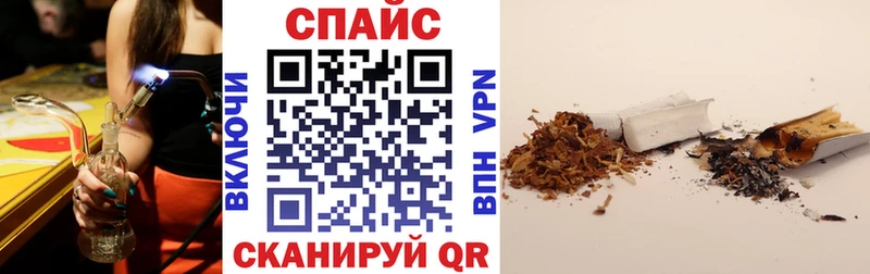 БУТИРАТ буратино  Купить  Карталы 