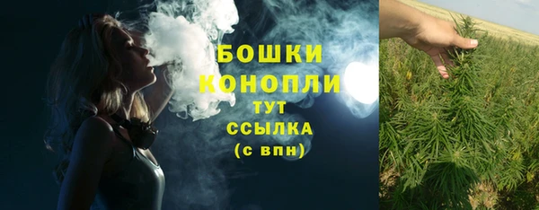 кокаин колумбия Горнозаводск