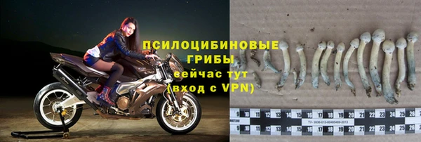 кокаин колумбия Горнозаводск