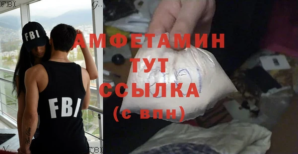 кокаин колумбия Горнозаводск