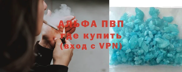 кокаин колумбия Горнозаводск