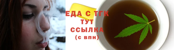 твердый Горняк