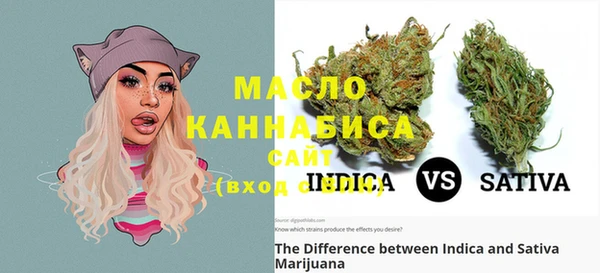 mdma Краснослободск