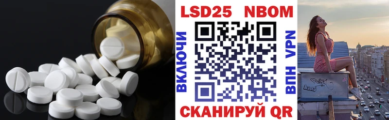 Купить закладки  Карталы  Лсд 25 экстази ecstasy 