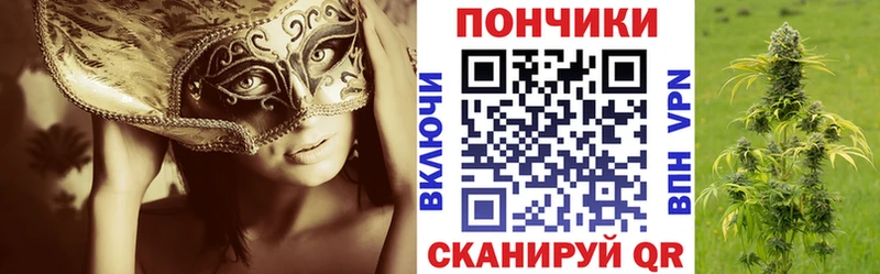 Бошки Шишки ГИДРОПОН  Купить где  Карталы 